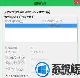 Win10ϵͳڴ治ʾҪô