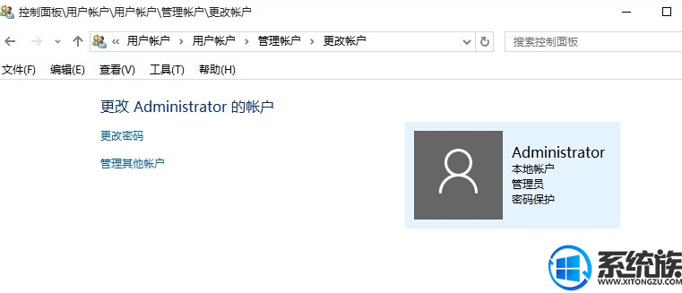 win10θ΢˻|win10΢˻ķ