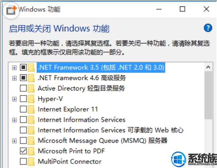 win10ϵͳװcad2007ʧô