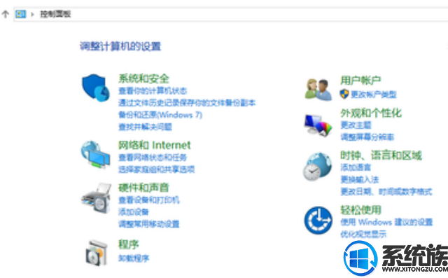 win10ϵͳװcad2007ʧô