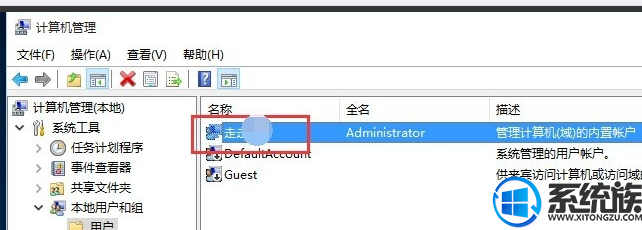 win10θ΢˻|win10΢˻ķ