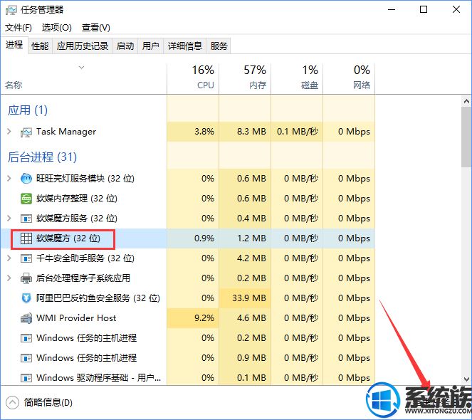 win10ôǿƽ|win10ôǿƽ̵ķ