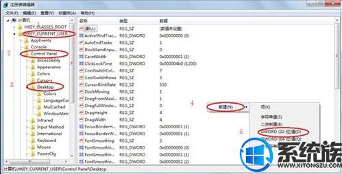 win7ϵͳֳδӦδ