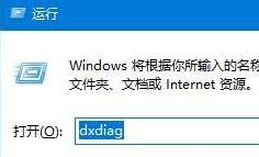 win10ôԿͺ|win10Կͺŵķ