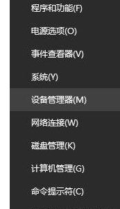 win10ûӦô|win10ûӦ