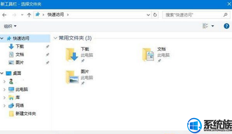 Win10ϵͳϸý̳