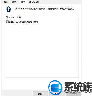win10ûӦô|win10ûӦ