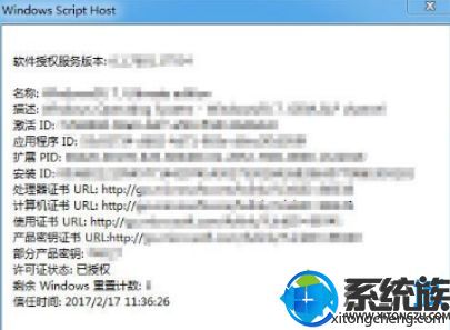 win7ϵͳôһ