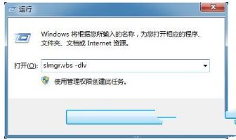 win7ϵͳôһ