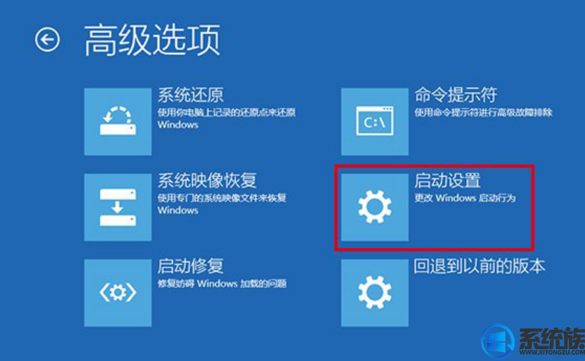 win10Ļ˸Ľ