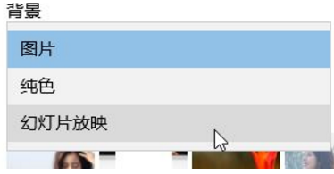 Win10ϵͳҼ˵ôлֽ