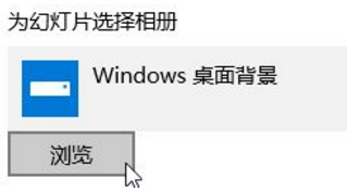Win10ϵͳҼ˵ôлֽ