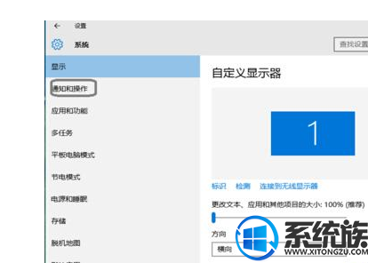 win10½ʾͼôȥķ