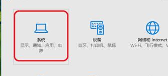 win10½ʾͼôȥķ