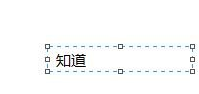 win10ͼôֵķ