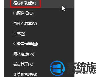 win10Ѹô|win10Ѹ˽