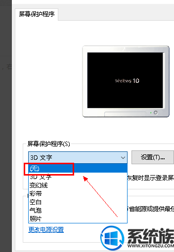 win10ôص|win10صķ