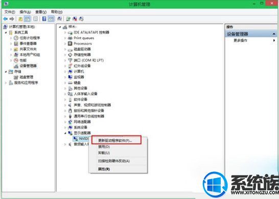 Win10ϵͳԿ²뷽