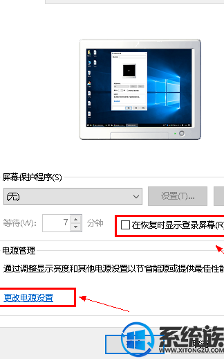 win10ôص|win10صķ