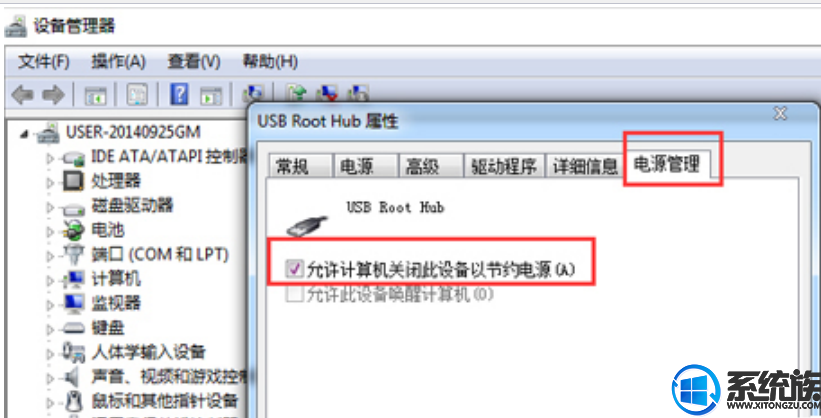 win10겻ô