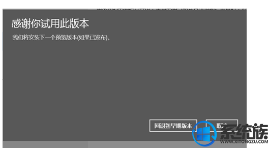 win10λָǰ|win10ָǰķ