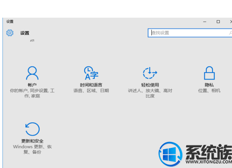 win10λָǰ|win10ָǰķ