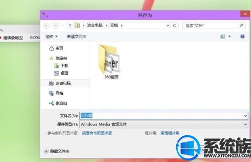 ʹWin10ϵͳ¼Ӧ