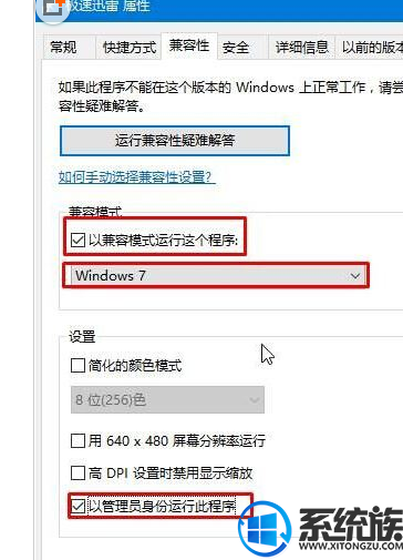 win10Ѹô|win10Ѹ˽