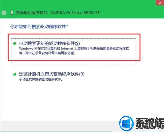 Win10ϵͳԿ²뷽