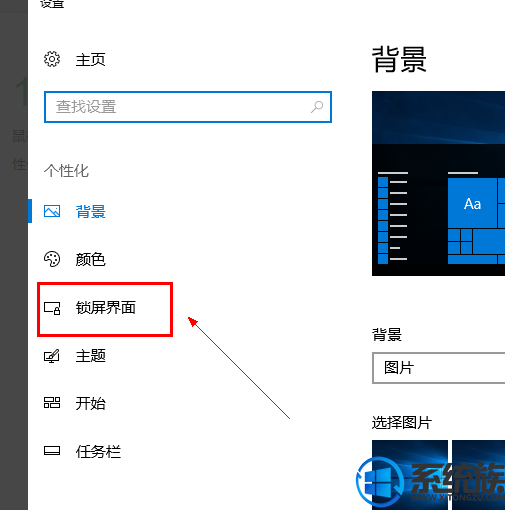 win10ôص|win10صķ