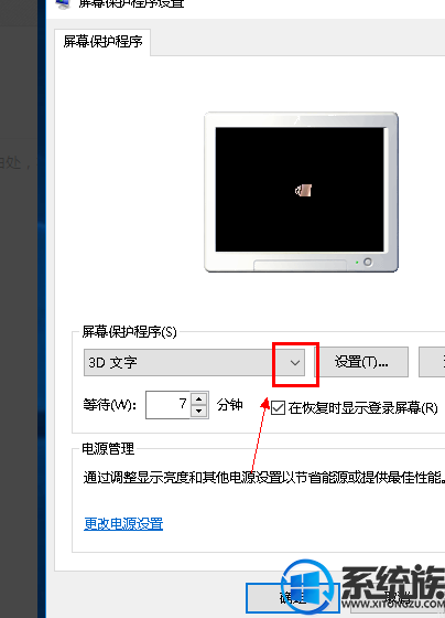 win10ôص|win10صķ