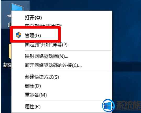 β鿴Win10Կ