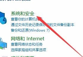 win10ʽôǲüķ