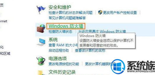 win10ôĳЩֹķ