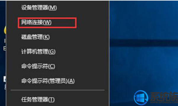 win10ʼǱûӻô
