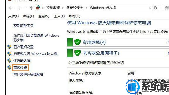 win10ôĳЩֹķ