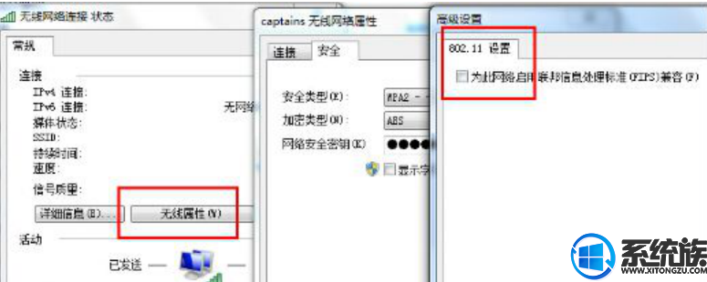win10ʼǱûӻô