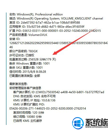 win10ʽôǲüķ