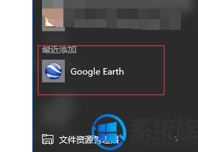 win10ϵͳ   װȸ