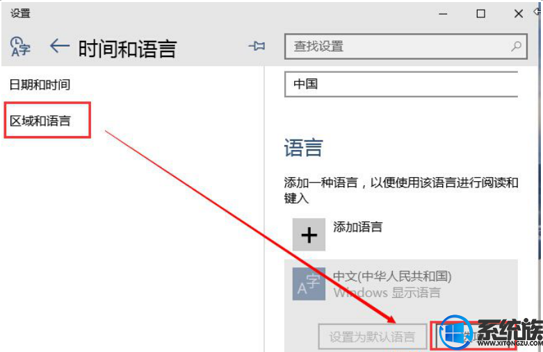 win10ϷʧӳٵĽʩ