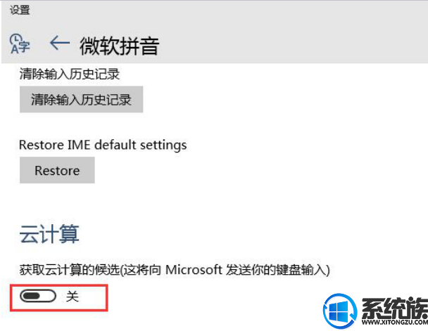 win10ϷʧӳٵĽʩ