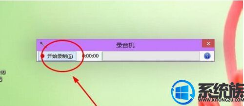ʹWin10ϵͳ¼Ӧ