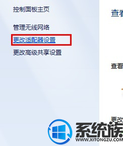 win10