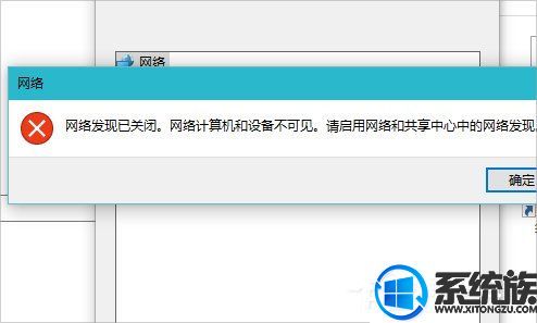 Win10ô緢ñҵǣ