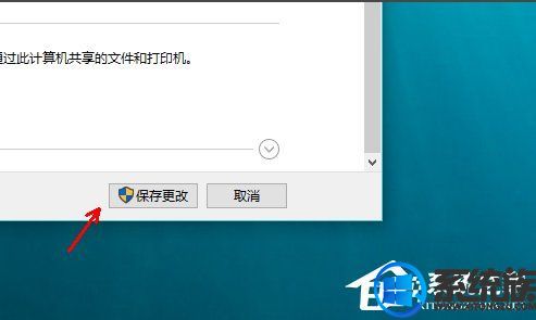 Win10ô緢ñҵǣ