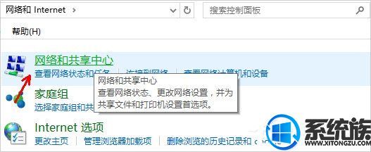 Win10ô緢ñҵǣ