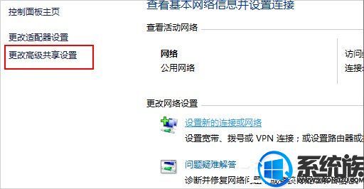 Win10ô緢ñҵǣ