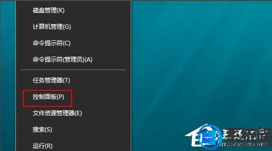Win10ô緢ñҵǣ