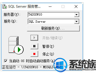 win10ôװmsde|win10װmsdeķ
