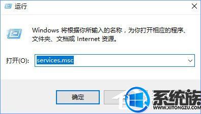 Win10ϵͳǼ2ôأ
